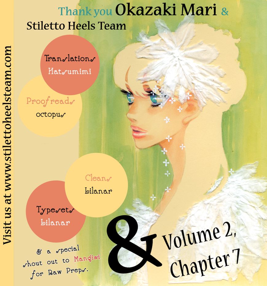 And (Okazaki Mari) Chapter 7 page 1 - Chapter 7