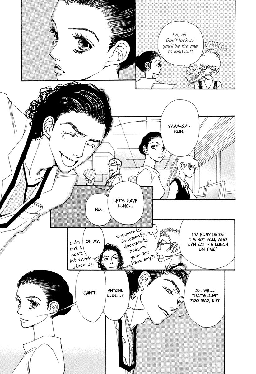 And (Okazaki Mari) Chapter 7 page 15 - Chapter 7
