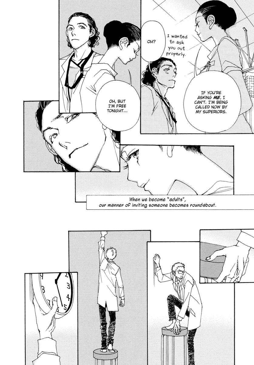 And (Okazaki Mari) Chapter 7 page 16 - Chapter 7