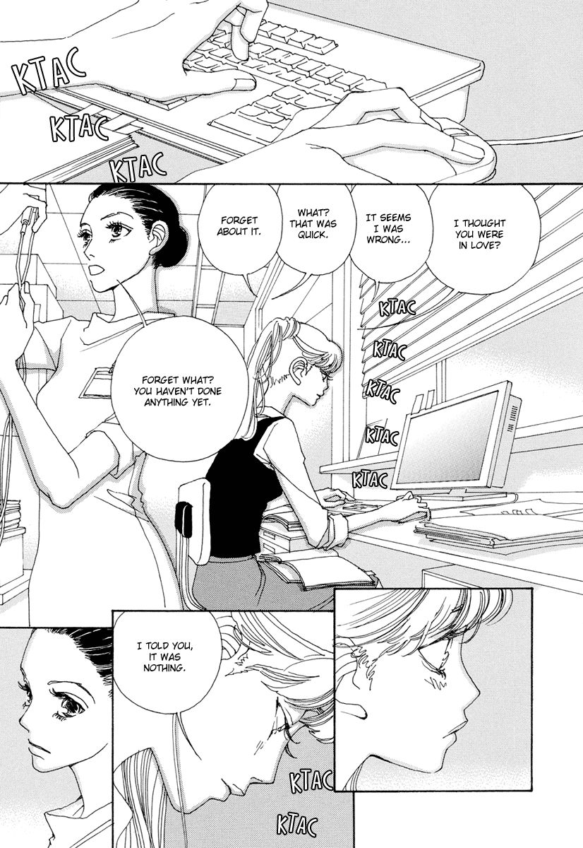 And (Okazaki Mari) Chapter 7 page 17 - Chapter 7