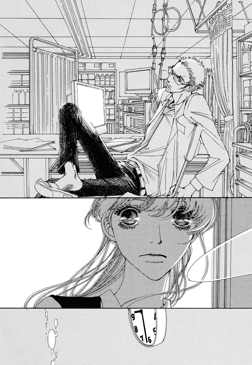 And (Okazaki Mari) Chapter 7 page 20 - Chapter 7