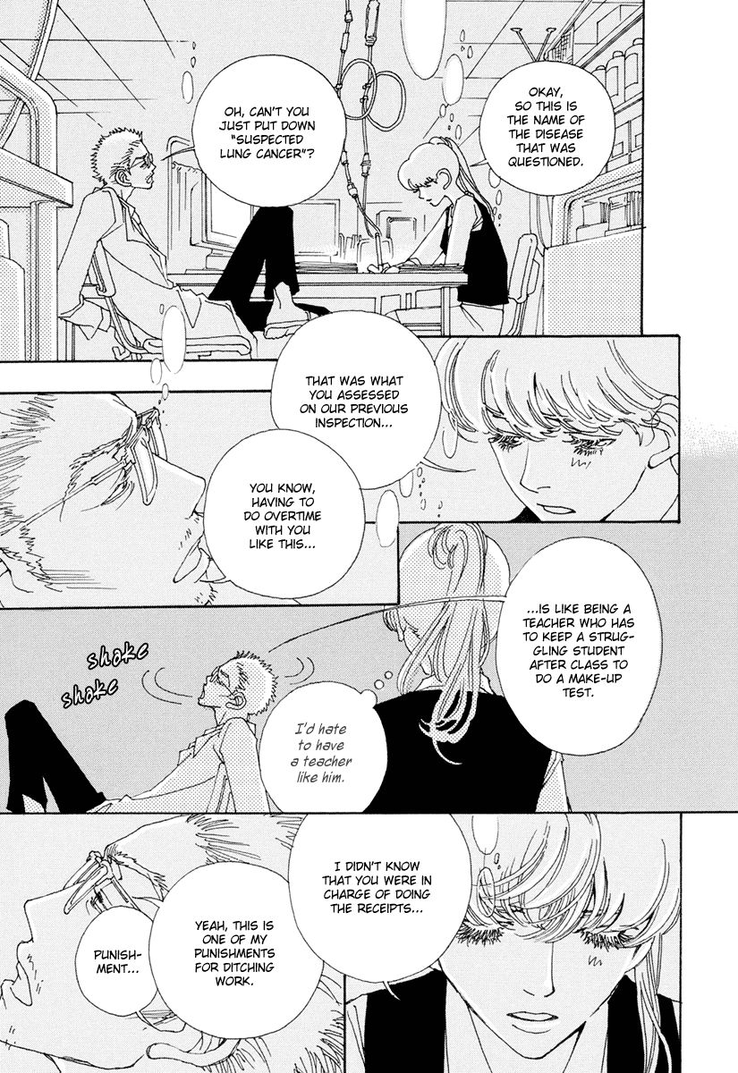 And (Okazaki Mari) Chapter 7 page 21 - Chapter 7
