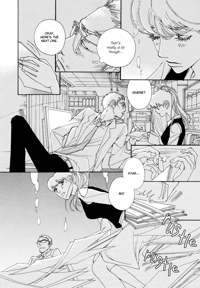 And (Okazaki Mari) Chapter 7 page 22 - Chapter 7