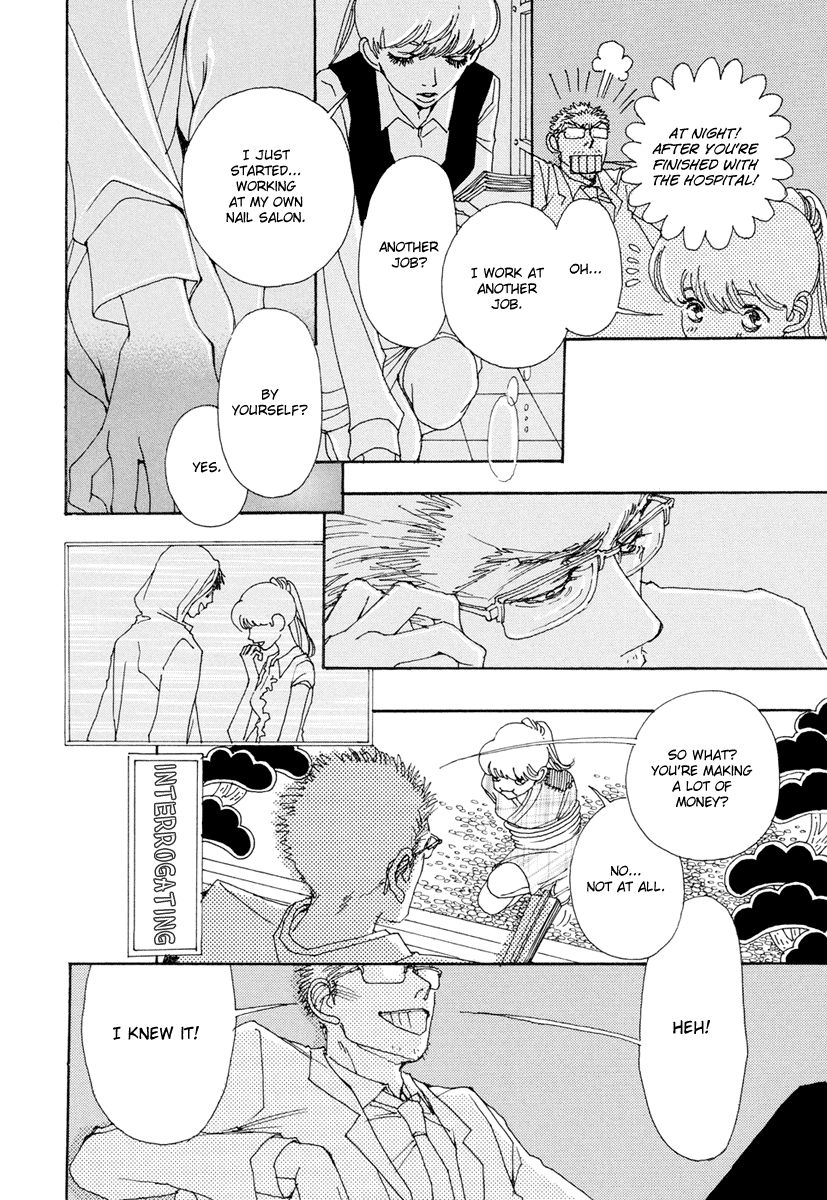 And (Okazaki Mari) Chapter 7 page 24 - Chapter 7