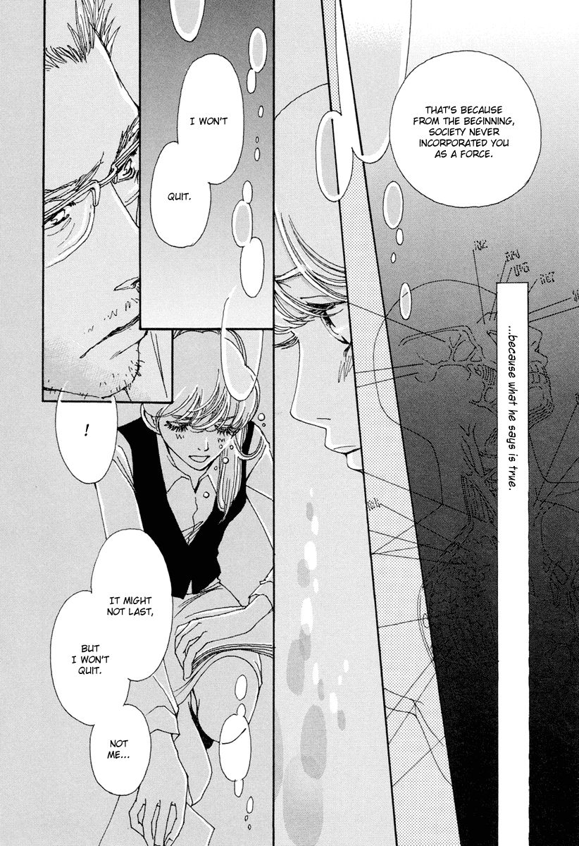And (Okazaki Mari) Chapter 7 page 26 - Chapter 7