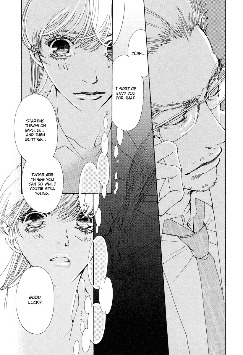 And (Okazaki Mari) Chapter 7 page 27 - Chapter 7