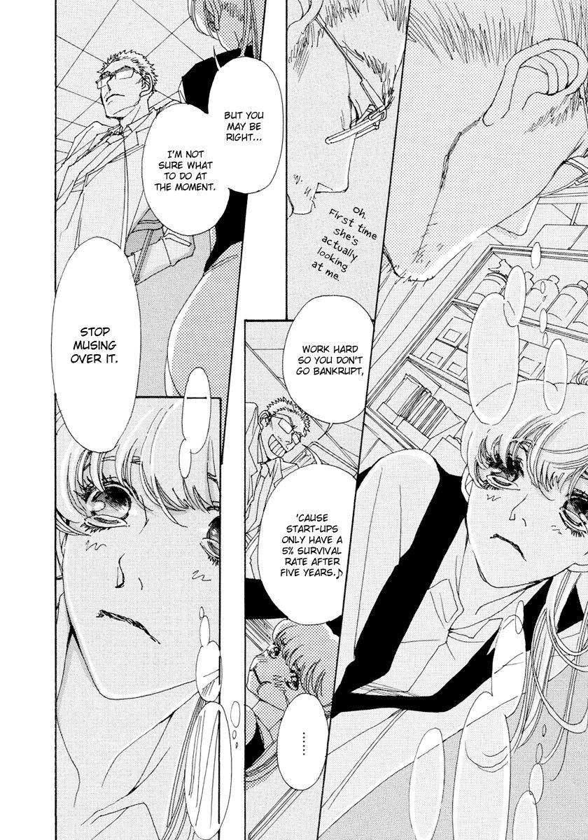 And (Okazaki Mari) Chapter 7 page 28 - Chapter 7