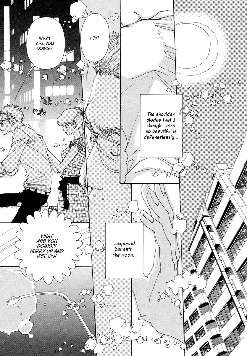 And (Okazaki Mari) Chapter 7 page 31 - Chapter 7
