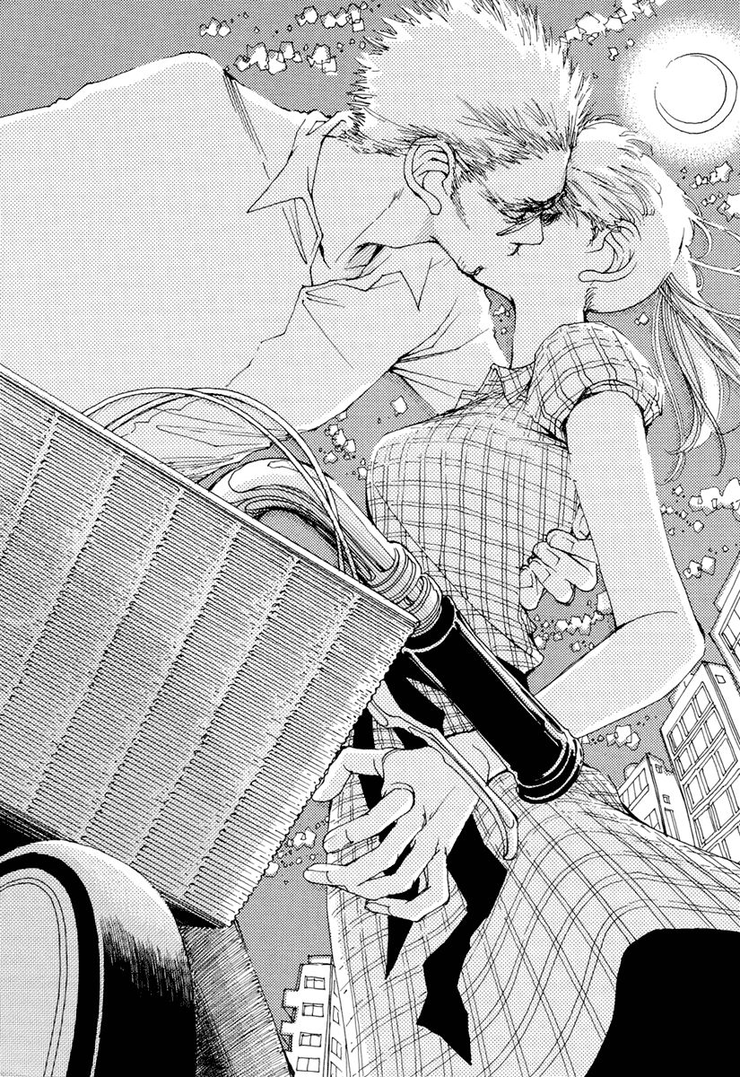 And (Okazaki Mari) Chapter 7 page 36 - Chapter 7