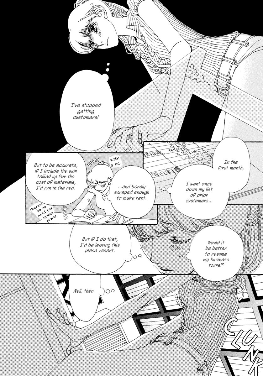 And (Okazaki Mari) Chapter 7 page 8 - Chapter 7