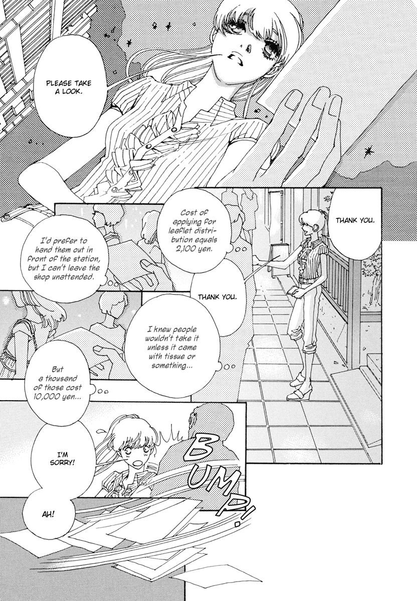 And (Okazaki Mari) Chapter 7 page 9 - Chapter 7