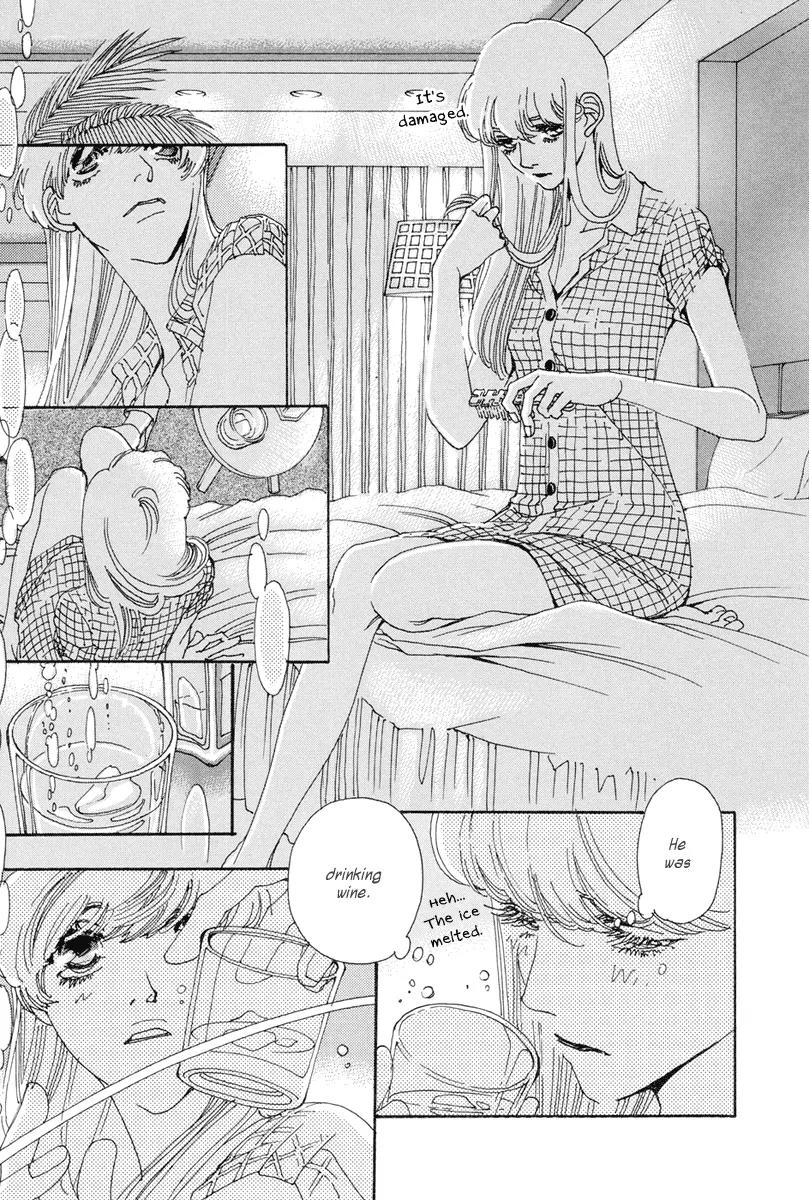 And (Okazaki Mari) Chapter 8 page 16 - Chapter 8