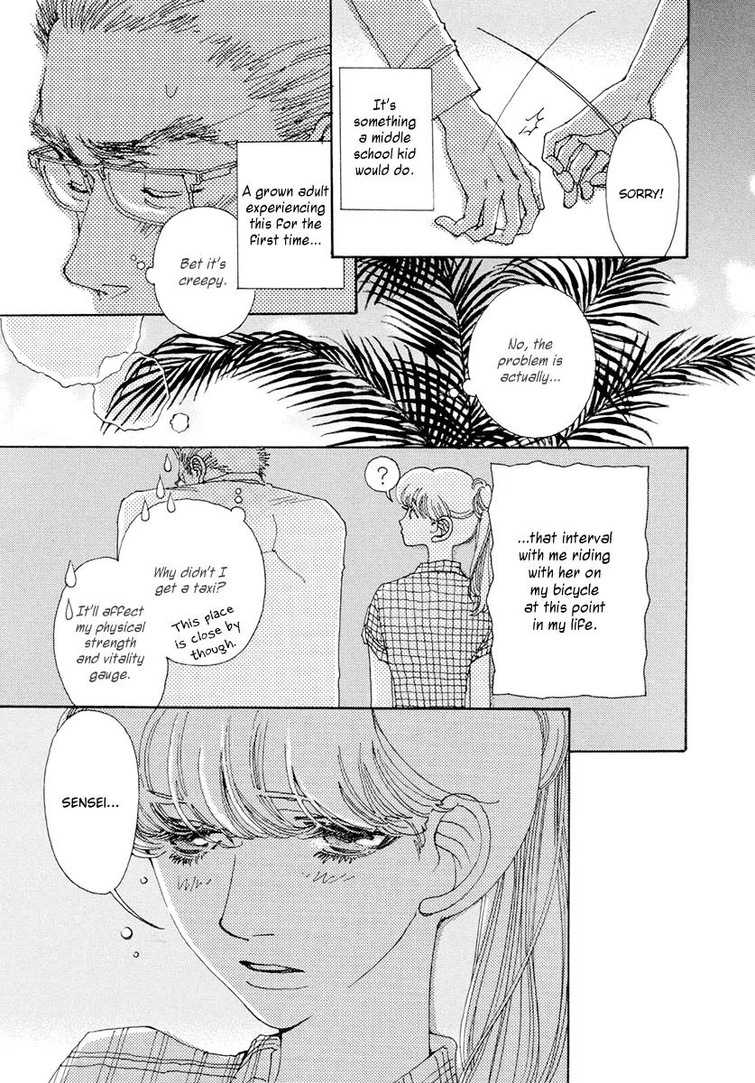 And (Okazaki Mari) Chapter 8 page 6 - Chapter 8