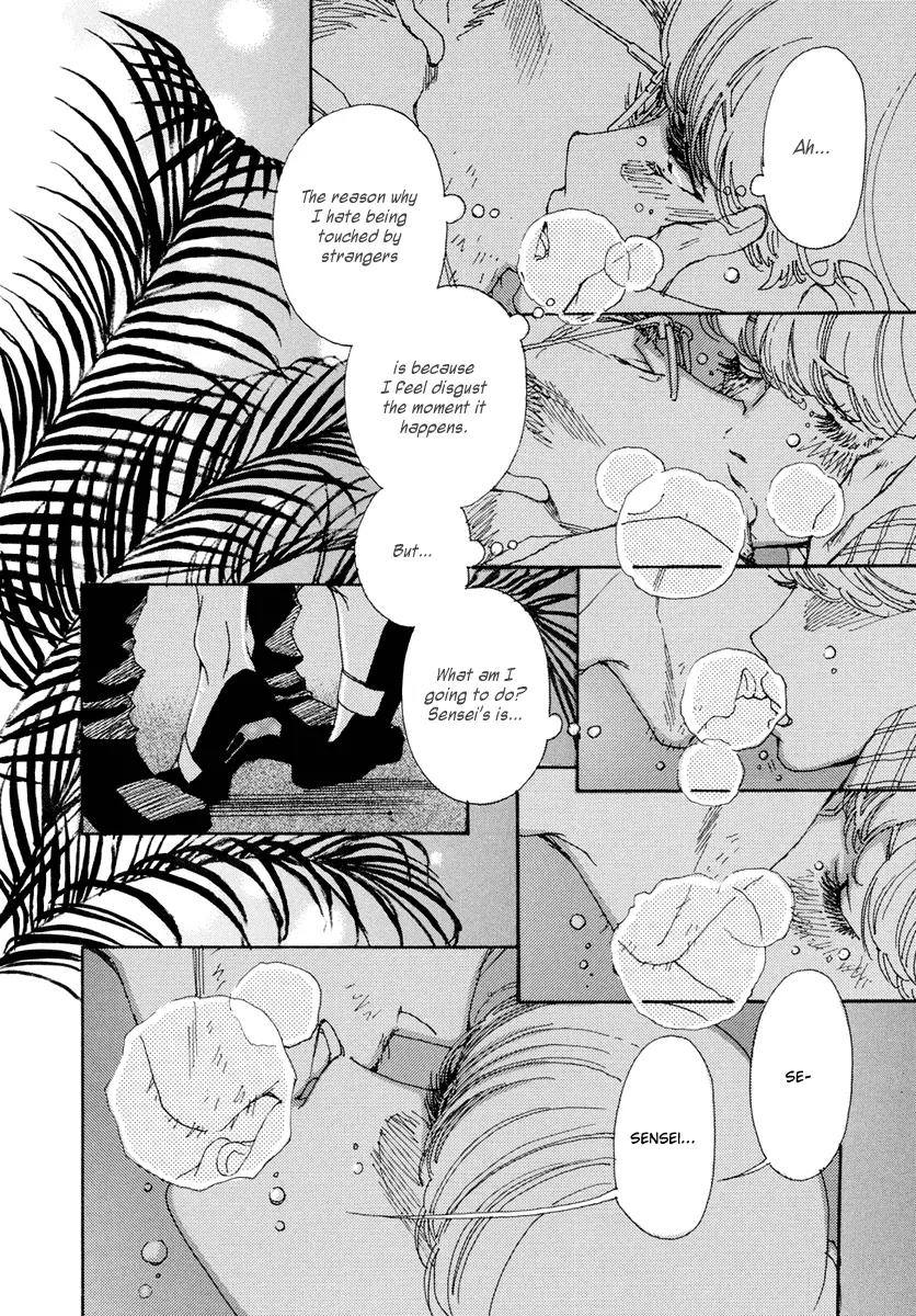 And (Okazaki Mari) Chapter 8 page 9 - Chapter 8
