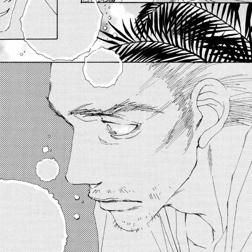 And (Okazaki Mari) Chapter 8 cover