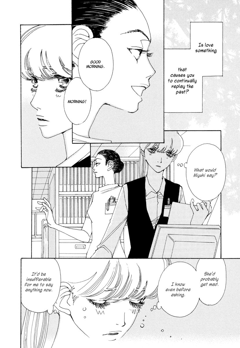 And (Okazaki Mari) Chapter 9 page 11 - Chapter 9