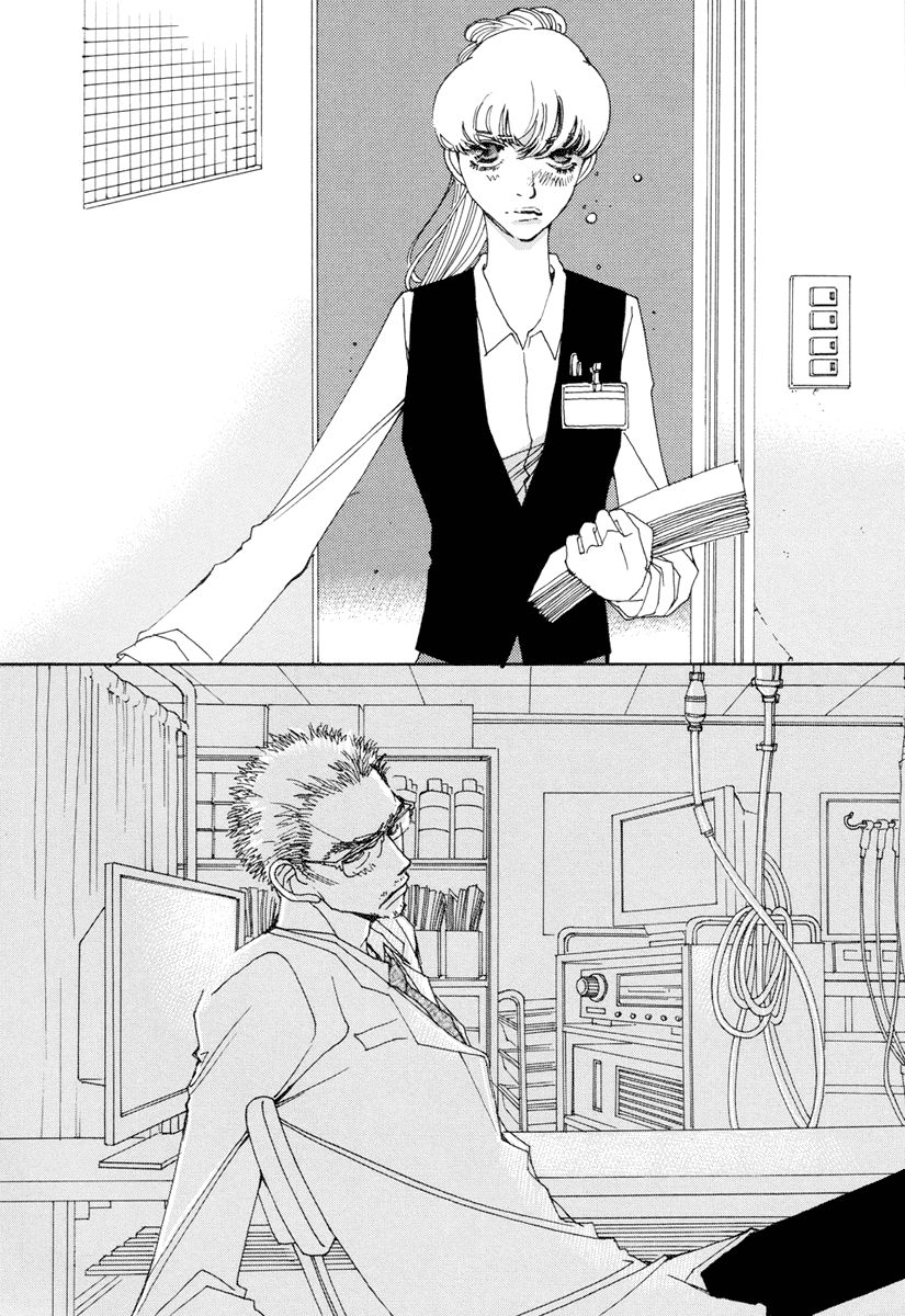 And (Okazaki Mari) Chapter 9 page 13 - Chapter 9