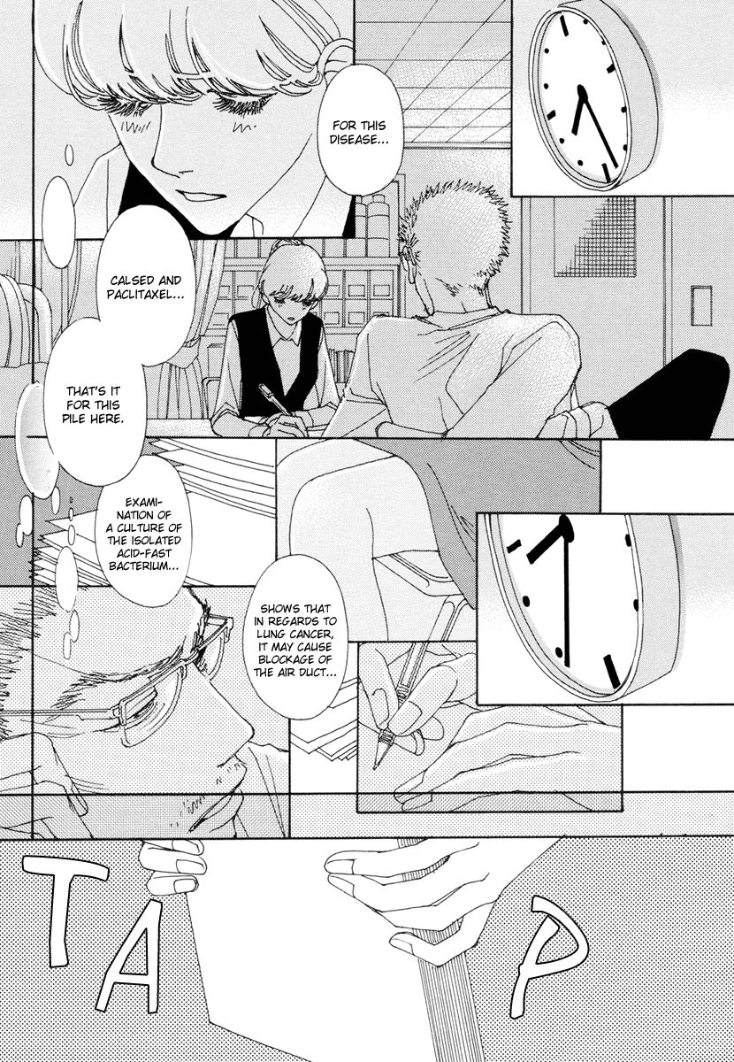 And (Okazaki Mari) Chapter 9 page 14 - Chapter 9