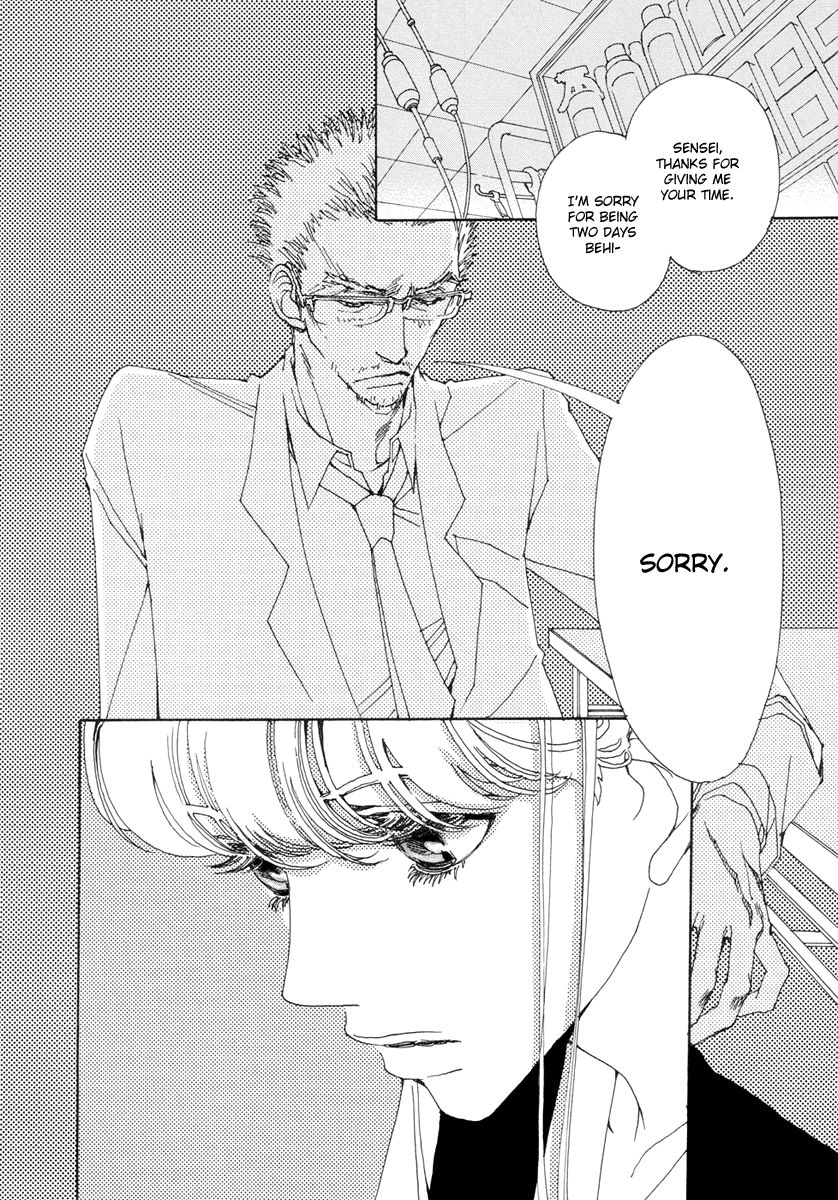 And (Okazaki Mari) Chapter 9 page 15 - Chapter 9