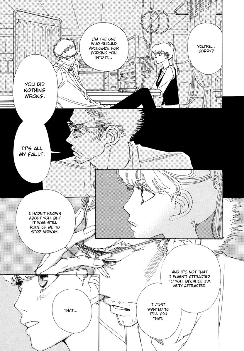 And (Okazaki Mari) Chapter 9 page 16 - Chapter 9