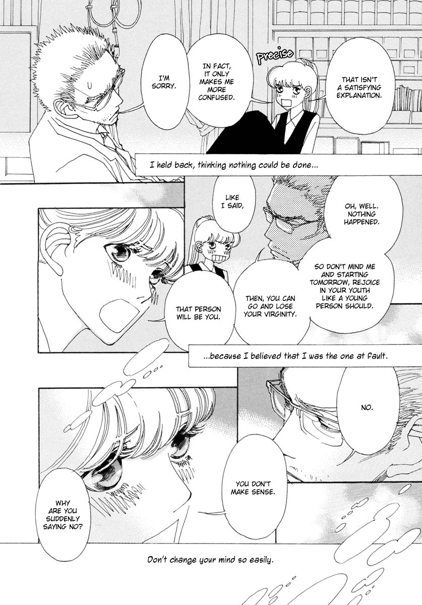 And (Okazaki Mari) Chapter 9 page 17 - Chapter 9