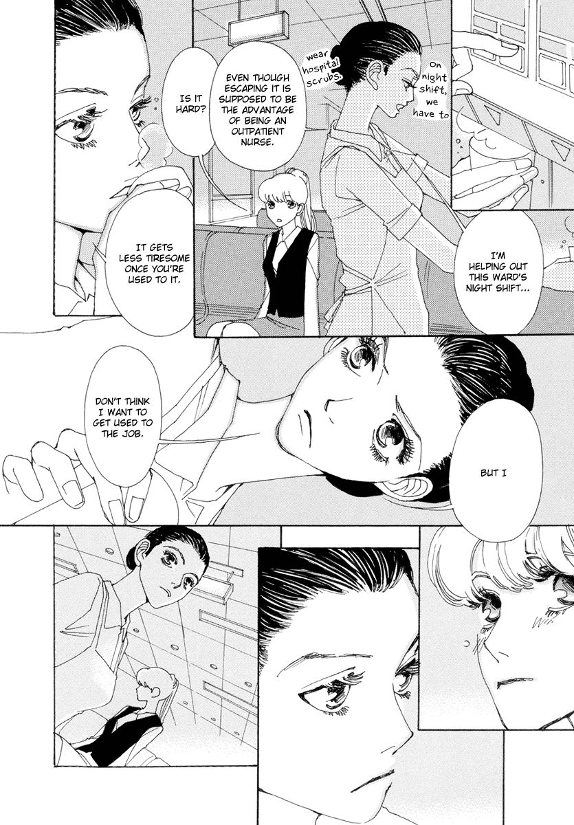 And (Okazaki Mari) Chapter 9 page 23 - Chapter 9