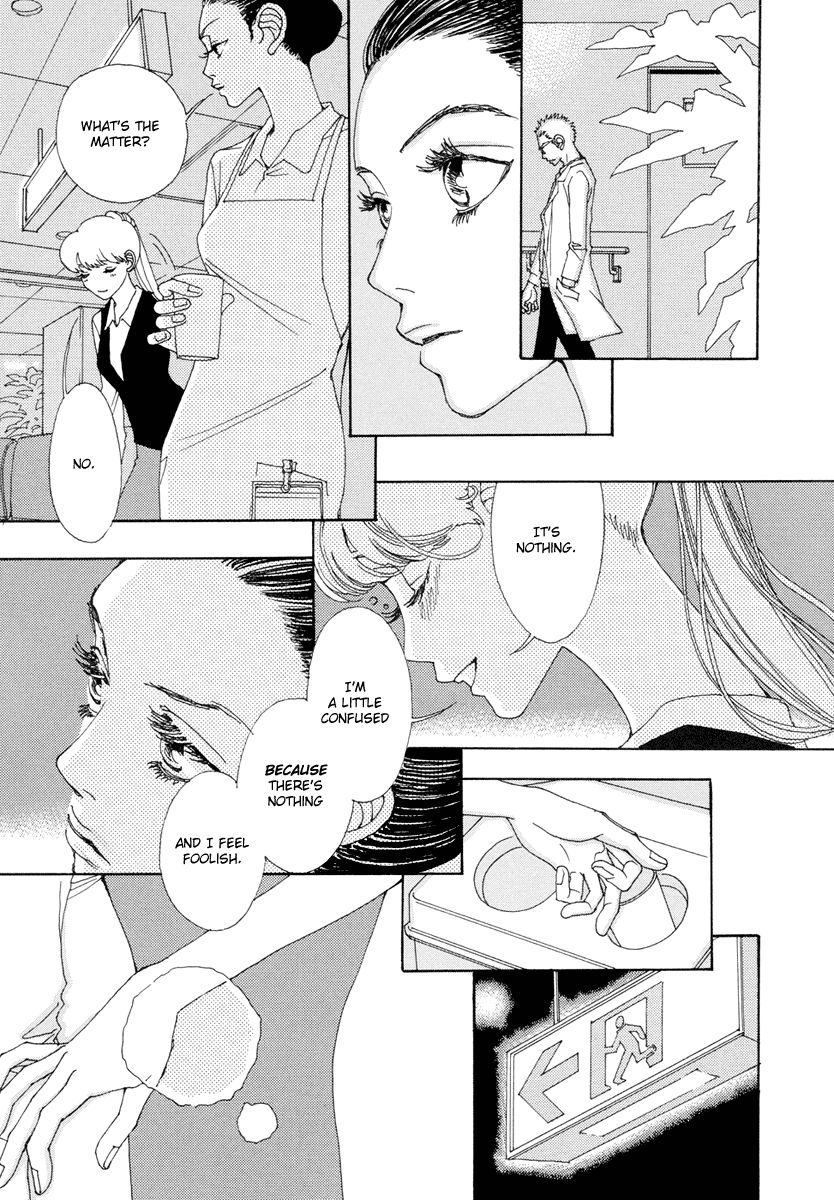 And (Okazaki Mari) Chapter 9 page 24 - Chapter 9