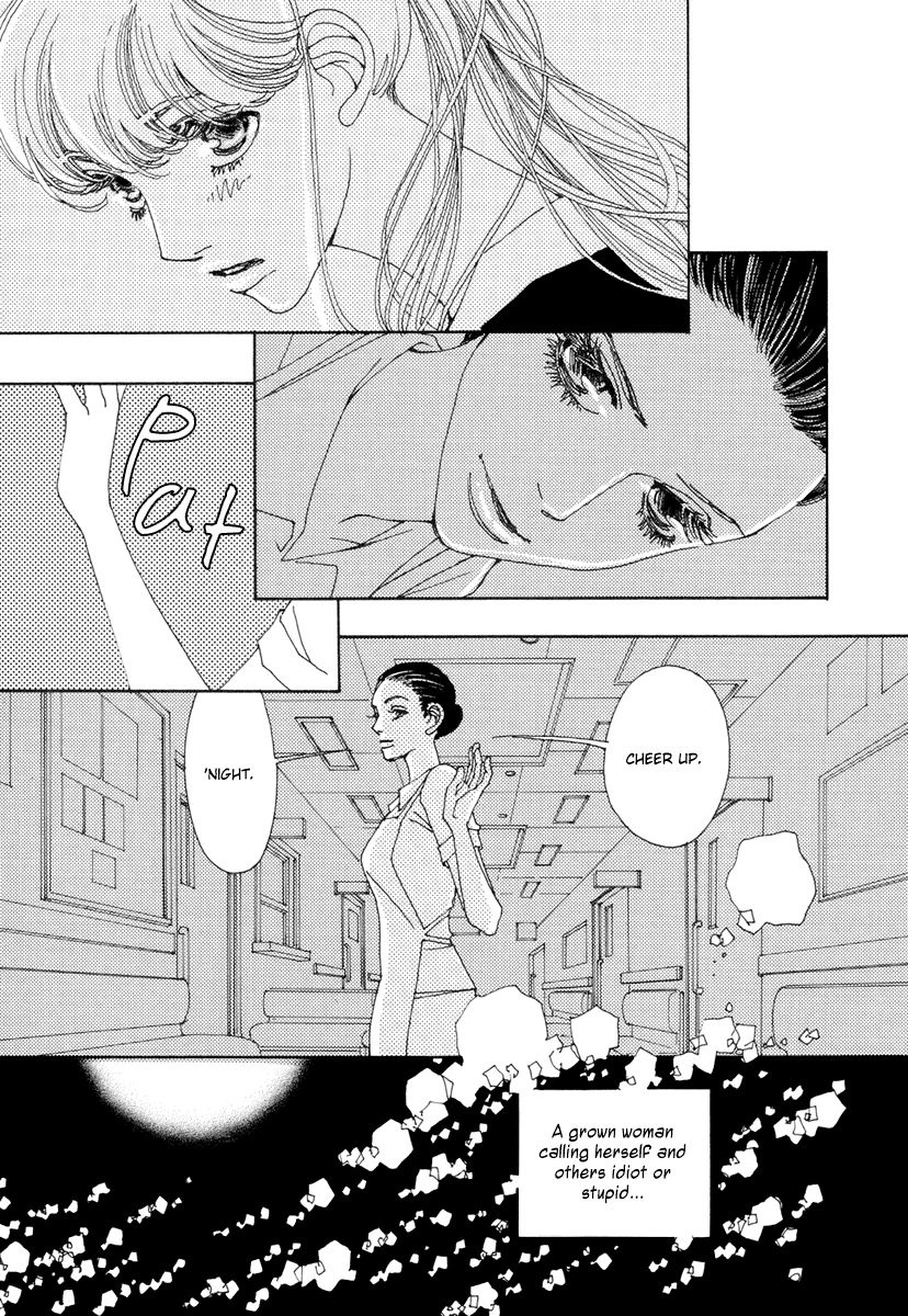 And (Okazaki Mari) Chapter 9 page 26 - Chapter 9