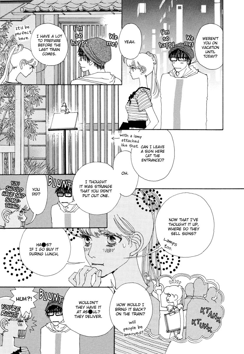 And (Okazaki Mari) Chapter 9 page 28 - Chapter 9