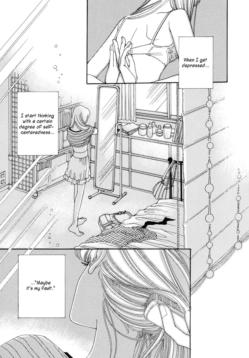 And (Okazaki Mari) Chapter 9 page 4 - Chapter 9