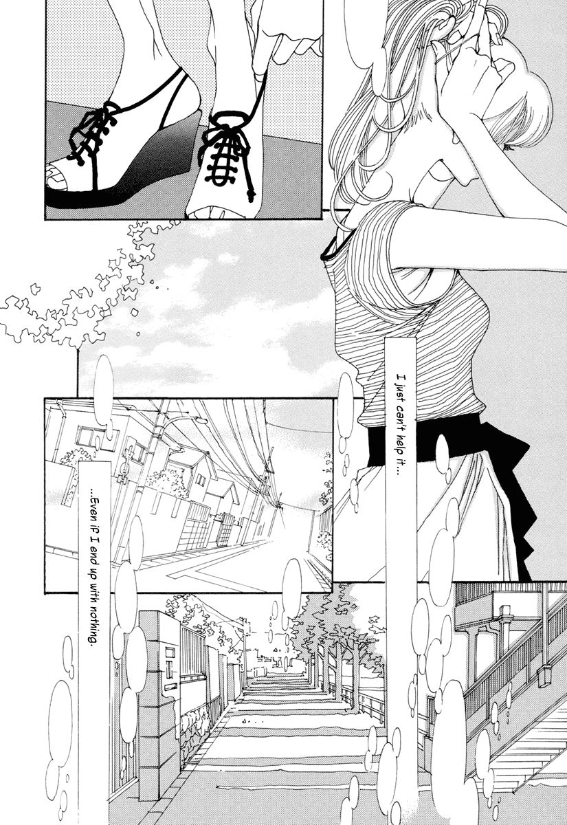 And (Okazaki Mari) Chapter 9 page 5 - Chapter 9