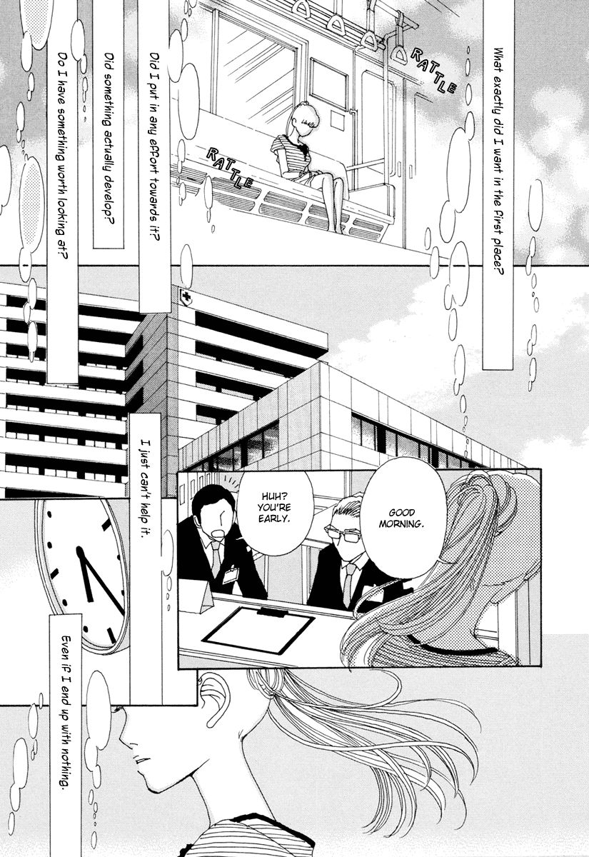 And (Okazaki Mari) Chapter 9 page 6 - Chapter 9