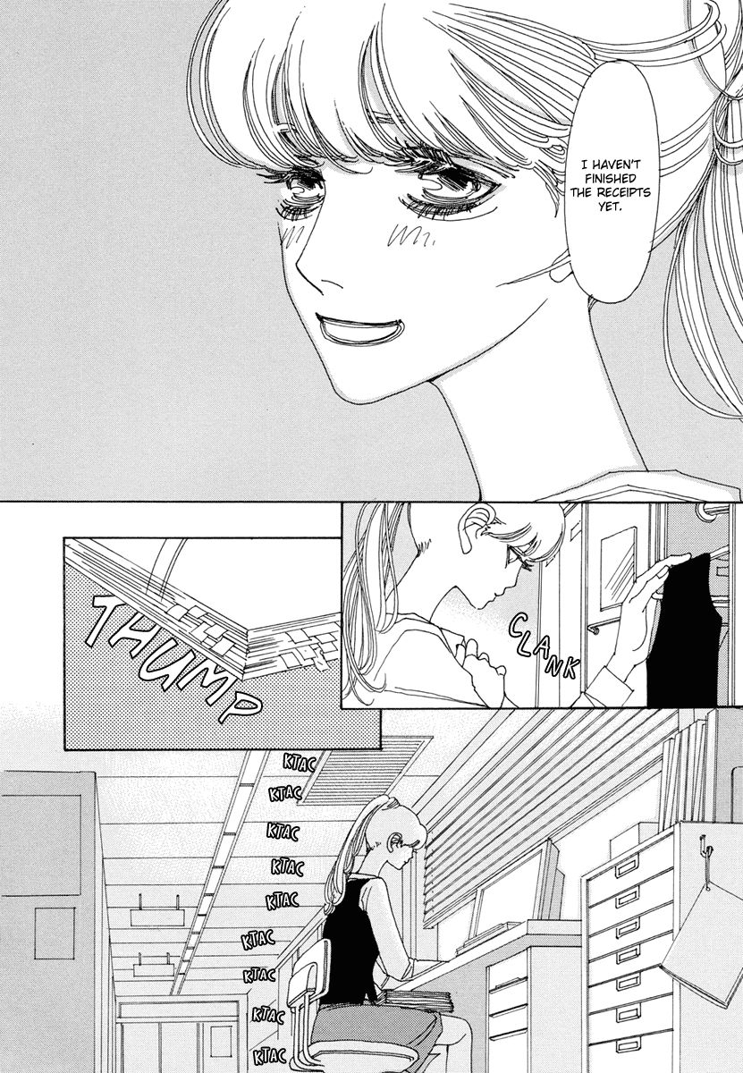 And (Okazaki Mari) Chapter 9 page 7 - Chapter 9