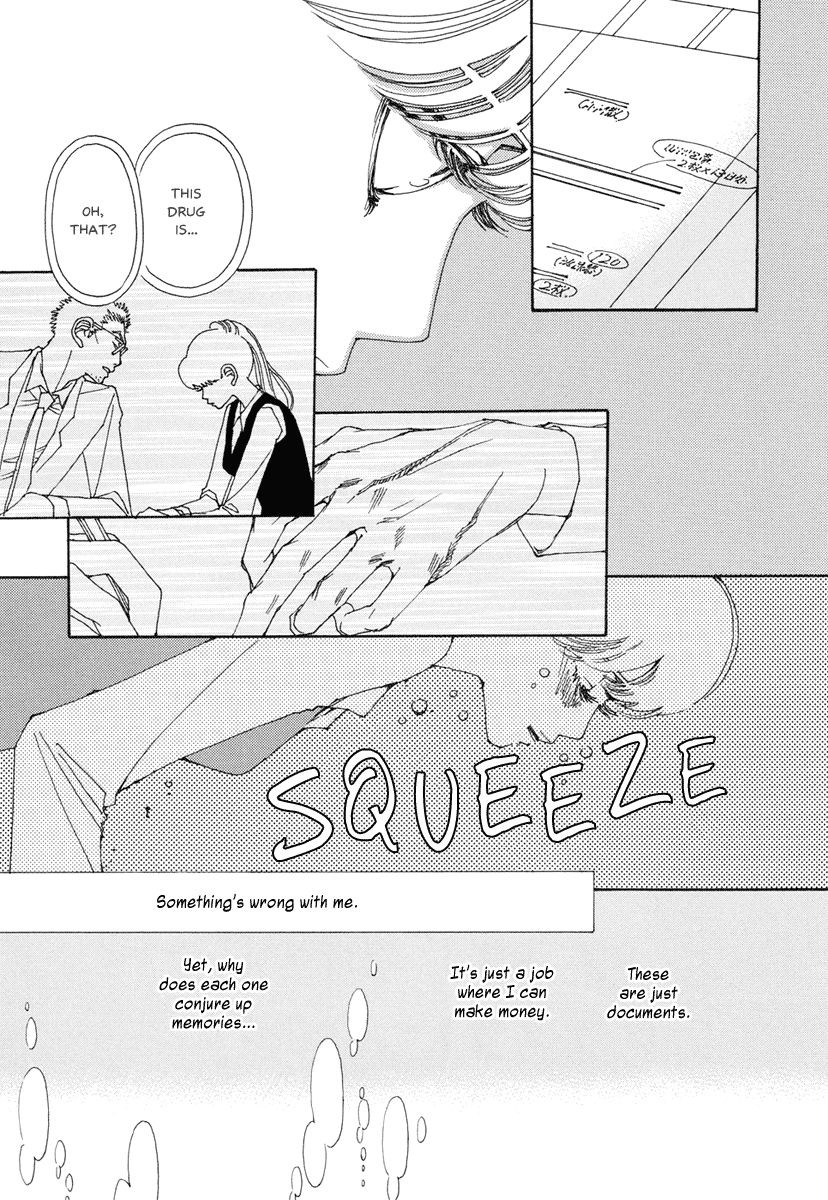 And (Okazaki Mari) Chapter 9 page 8 - Chapter 9