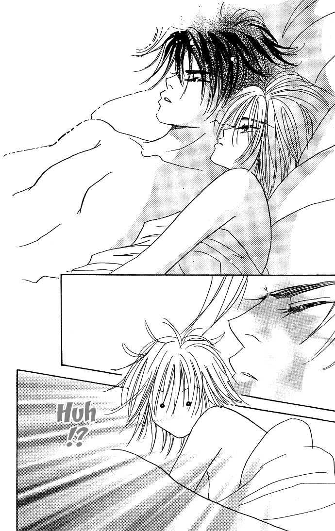 Andalusia no Koibito Chapter 1.1 page 12 - Chapter 1.1 : Andalusian Lover