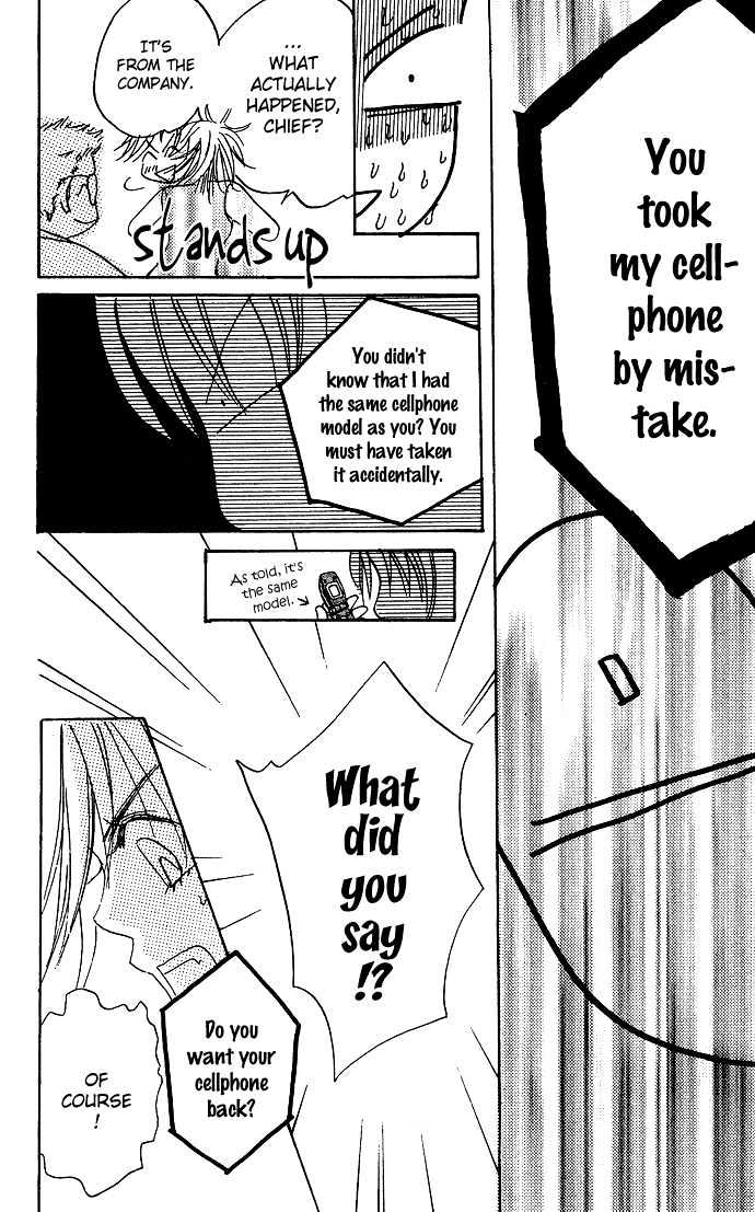 Andalusia no Koibito Chapter 1.1 page 16 - Chapter 1.1 : Andalusian Lover