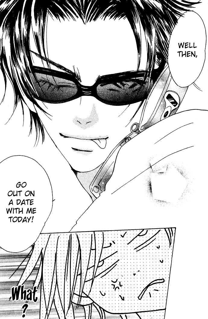 Andalusia no Koibito Chapter 1.1 page 17 - Chapter 1.1 : Andalusian Lover