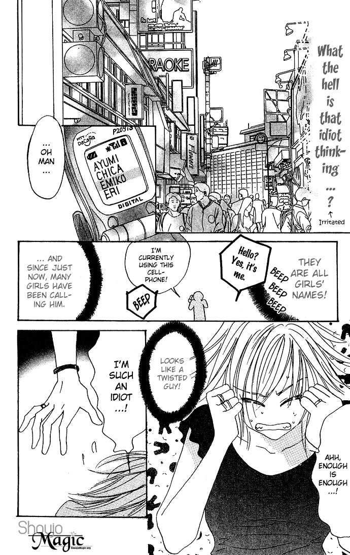Andalusia no Koibito Chapter 1.1 page 18 - Chapter 1.1 : Andalusian Lover