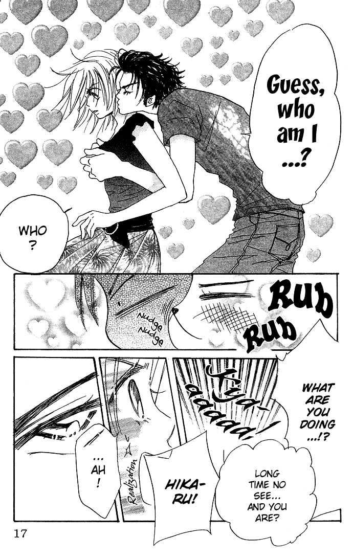 Andalusia no Koibito Chapter 1.1 page 19 - Chapter 1.1 : Andalusian Lover