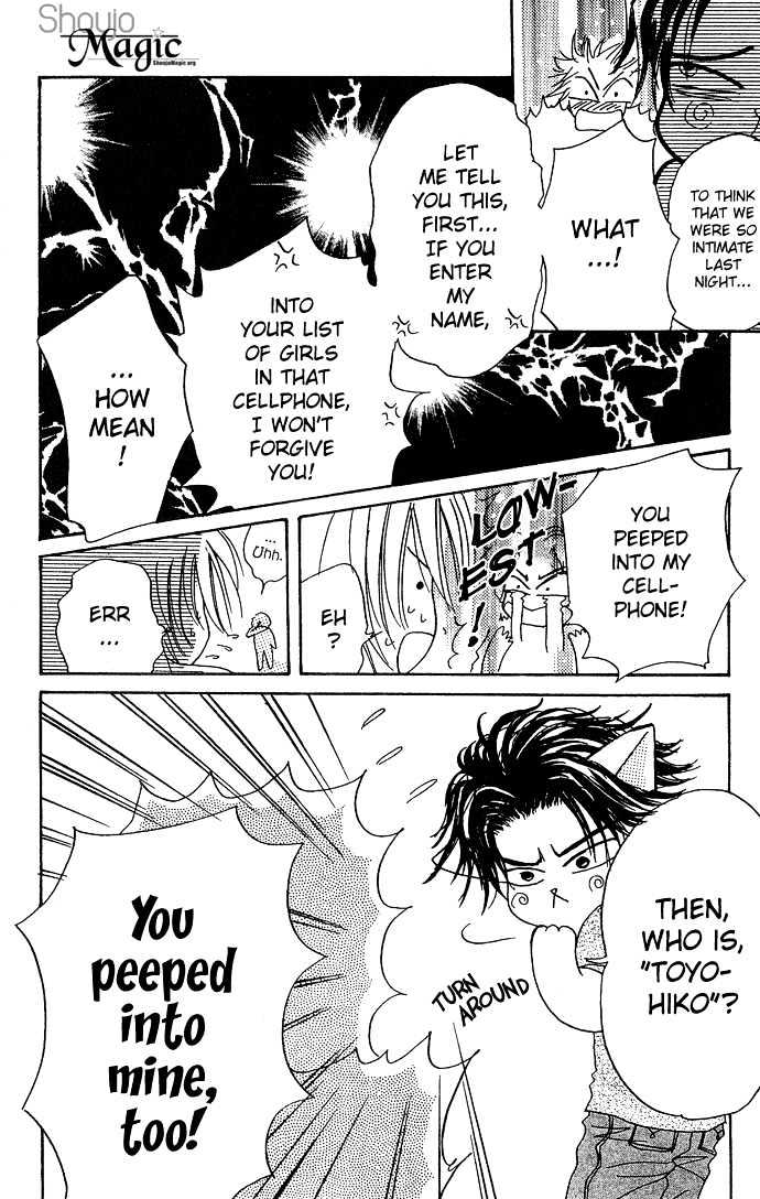 Andalusia no Koibito Chapter 1.1 page 22 - Chapter 1.1 : Andalusian Lover