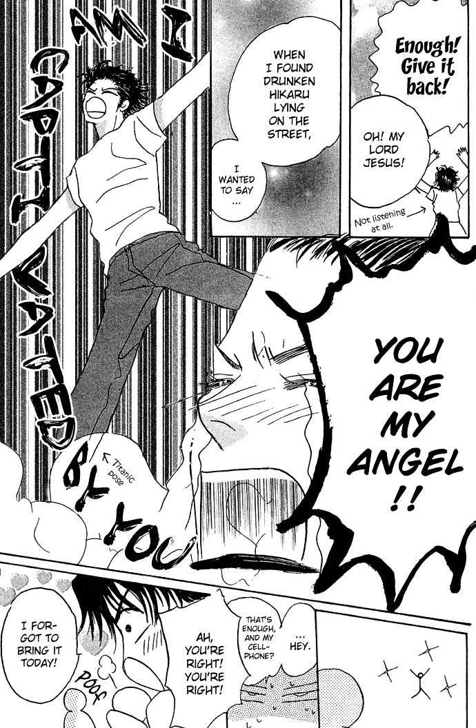Andalusia no Koibito Chapter 1.1 page 23 - Chapter 1.1 : Andalusian Lover