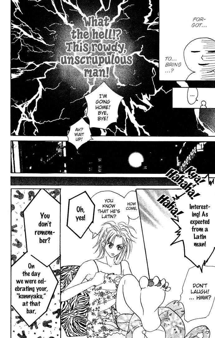 Andalusia no Koibito Chapter 1.1 page 24 - Chapter 1.1 : Andalusian Lover