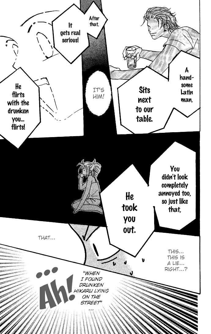 Andalusia no Koibito Chapter 1.1 page 25 - Chapter 1.1 : Andalusian Lover