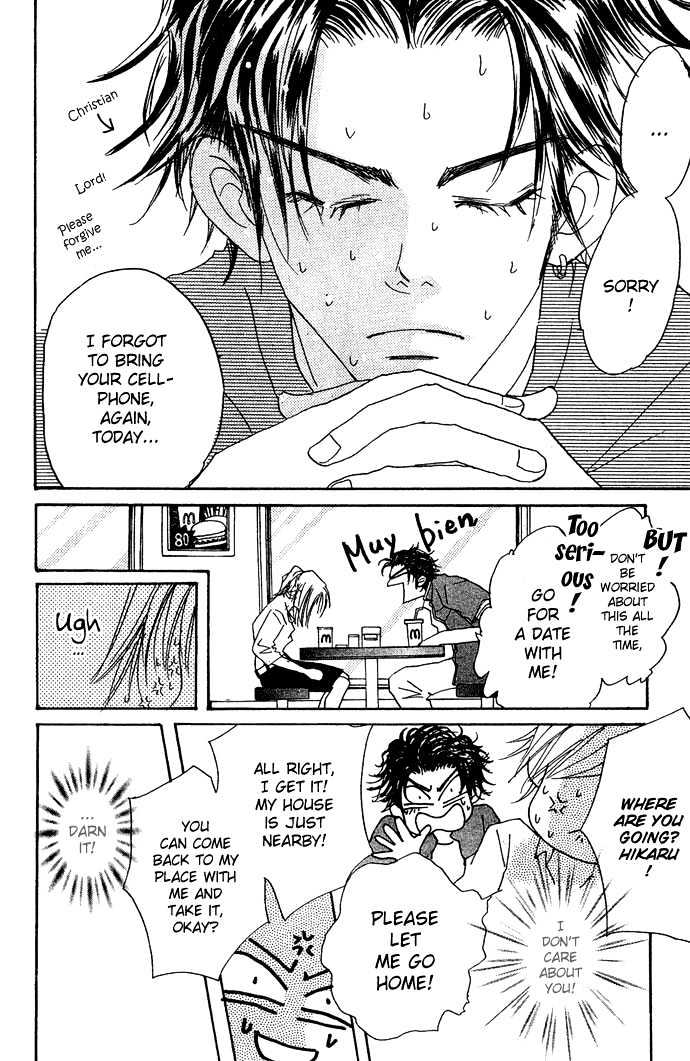 Andalusia no Koibito Chapter 1.1 page 26 - Chapter 1.1 : Andalusian Lover
