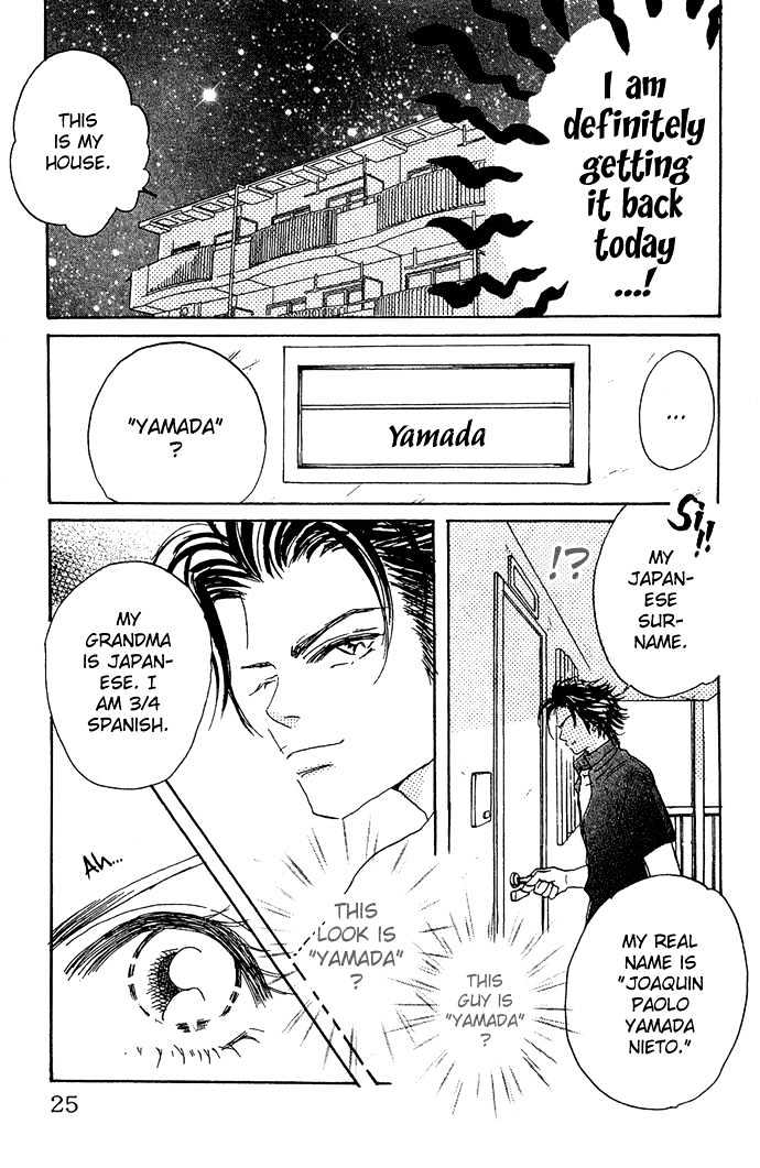 Andalusia no Koibito Chapter 1.1 page 27 - Chapter 1.1 : Andalusian Lover