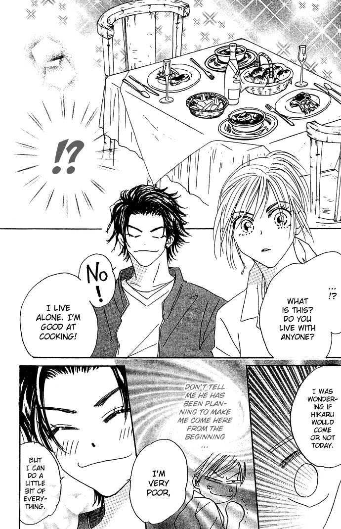 Andalusia no Koibito Chapter 1.1 page 28 - Chapter 1.1 : Andalusian Lover