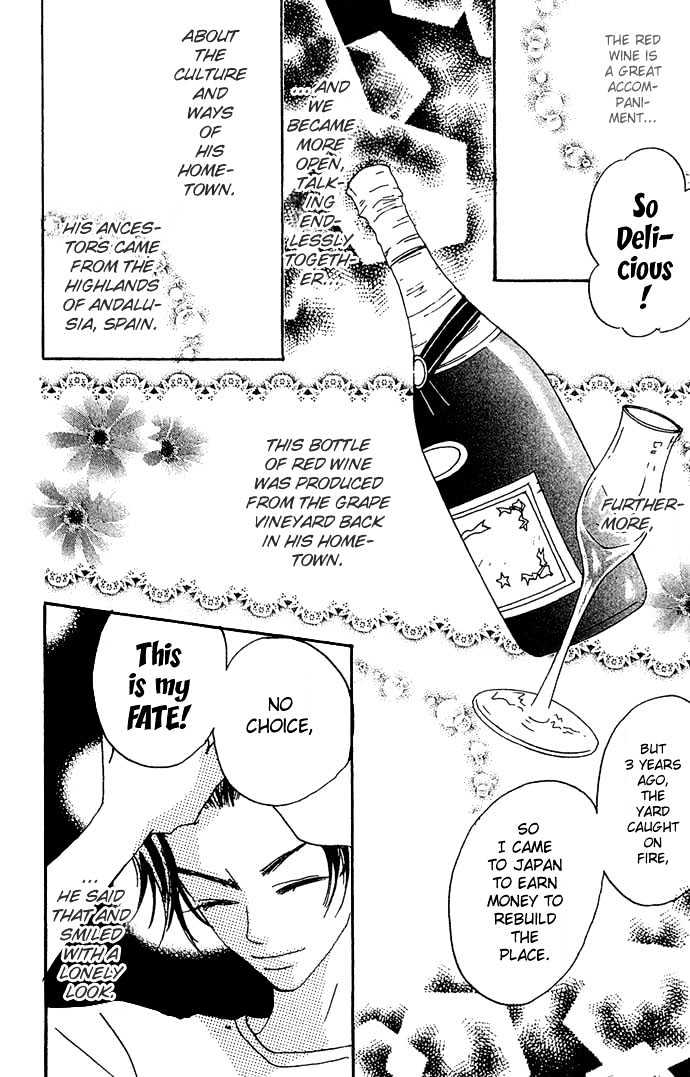 Andalusia no Koibito Chapter 1.1 page 30 - Chapter 1.1 : Andalusian Lover