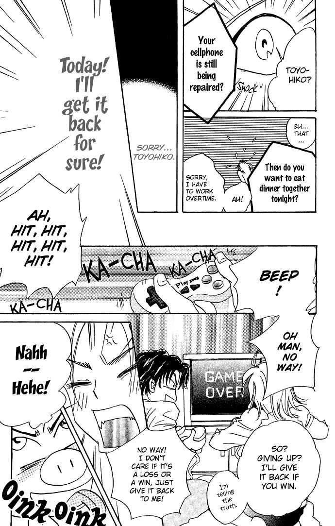 Andalusia no Koibito Chapter 1.1 page 33 - Chapter 1.1 : Andalusian Lover