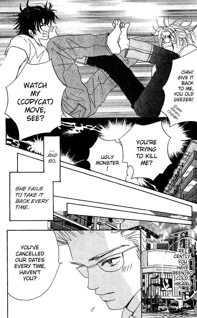 Andalusia no Koibito Chapter 1.1 page 34 - Chapter 1.1 : Andalusian Lover