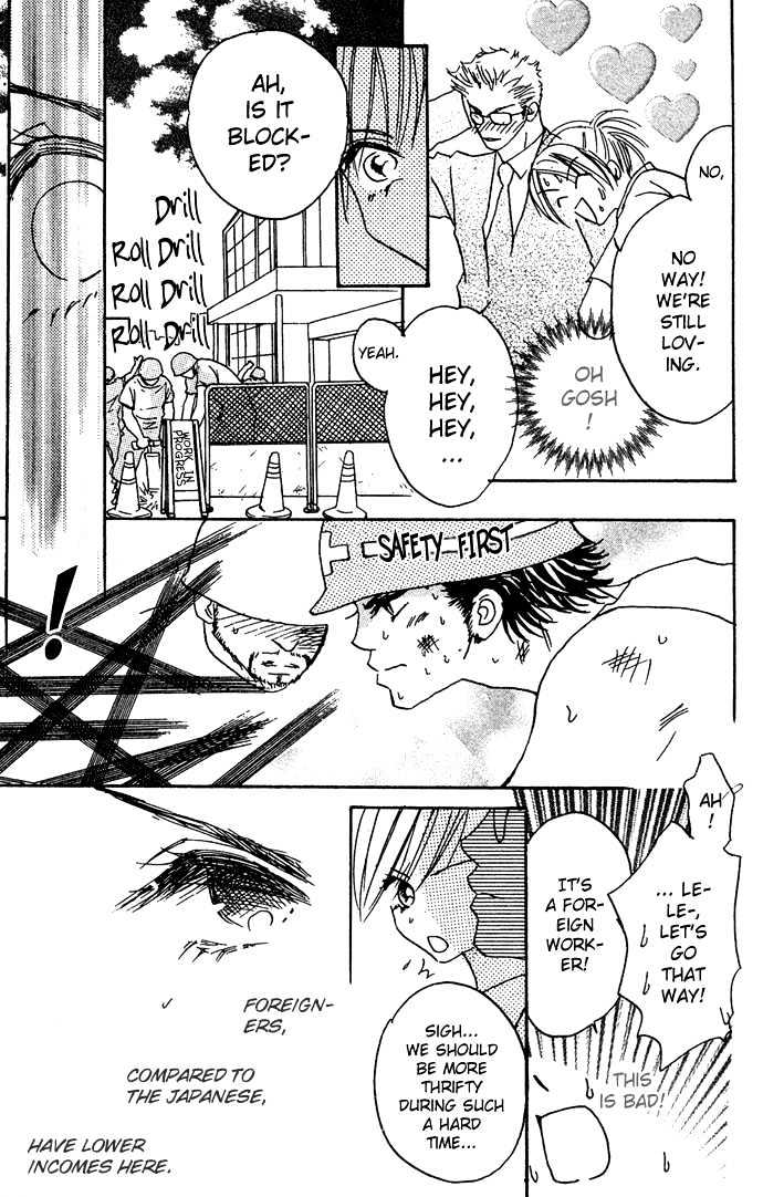 Andalusia no Koibito Chapter 1.1 page 35 - Chapter 1.1 : Andalusian Lover